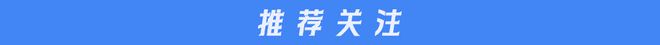 鞋市场其实是一项慢生意球盟会首页生而为快的跑(图11)